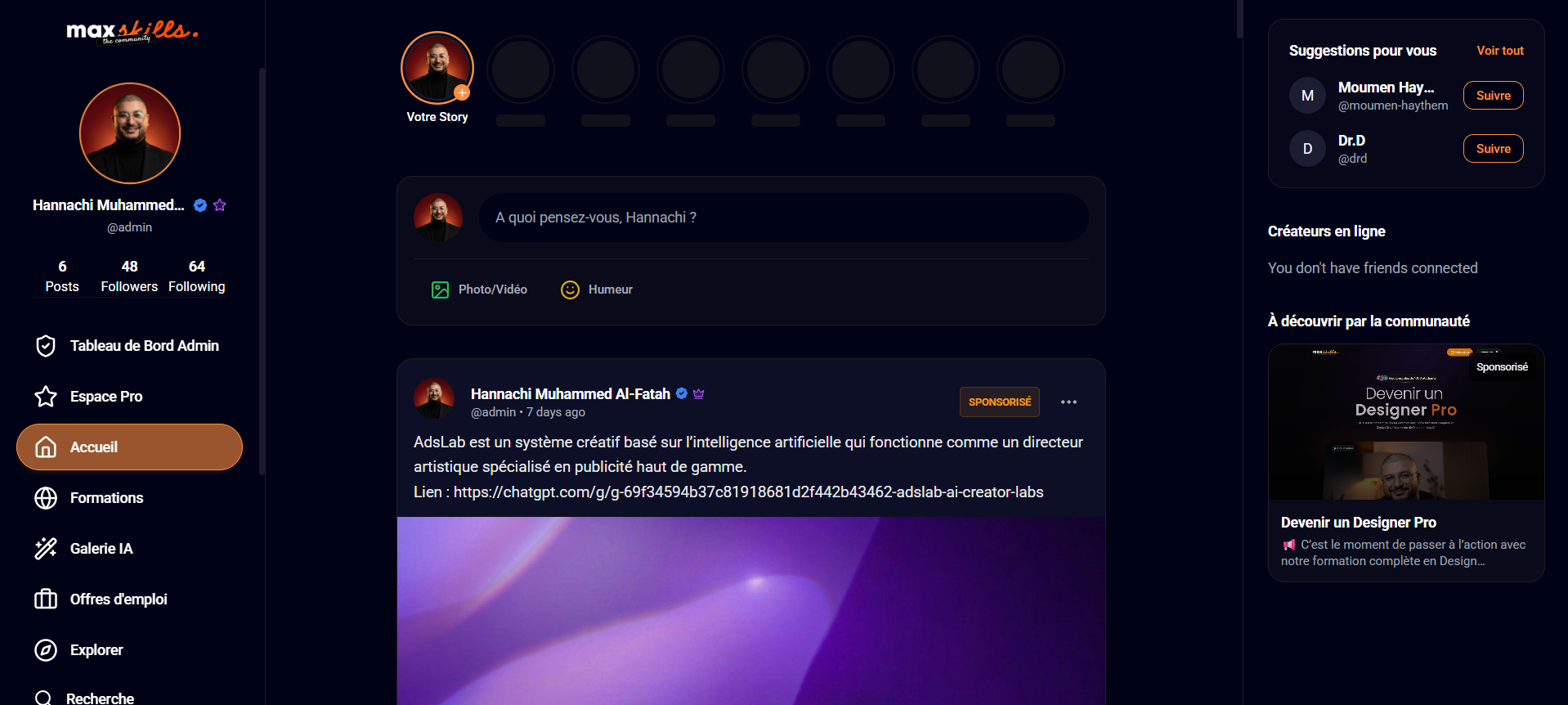 Projects.maxskillsio.name gallery 2